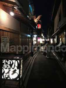 Japan: a journey through the land of legends