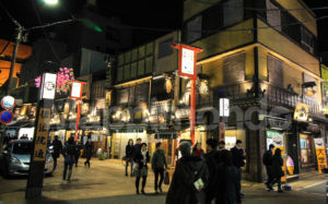 Japan: a journey through the land of legends