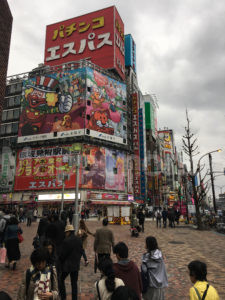 Japan: a journey through the land of legends