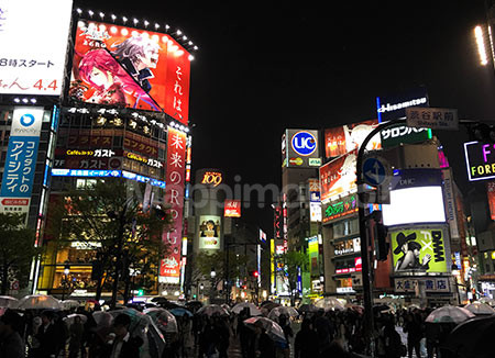 Japan: a journey through the land of legends