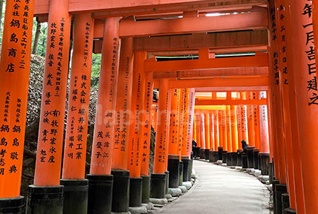Japan: a journey through the land of legends